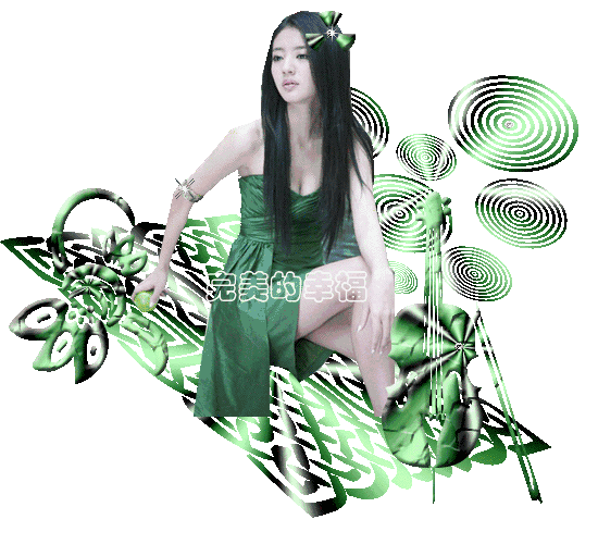 DƬ