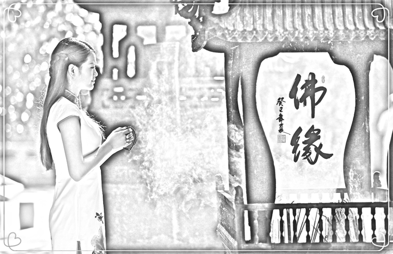 DƬ