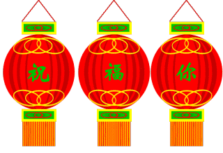 DƬ