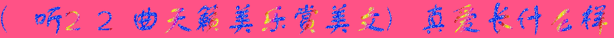 DƬ