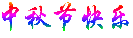 DƬ