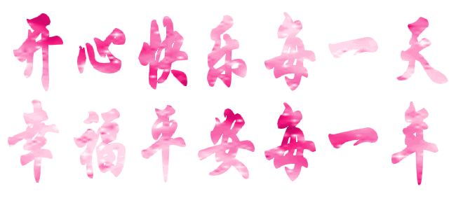 DƬ