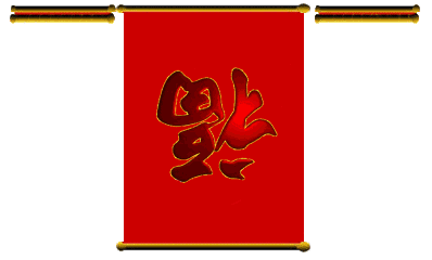 DƬ