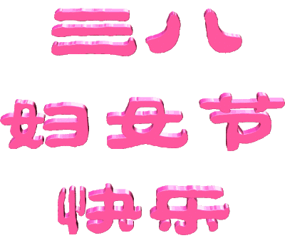 DƬ