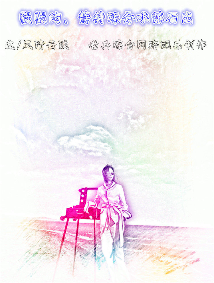 DƬ