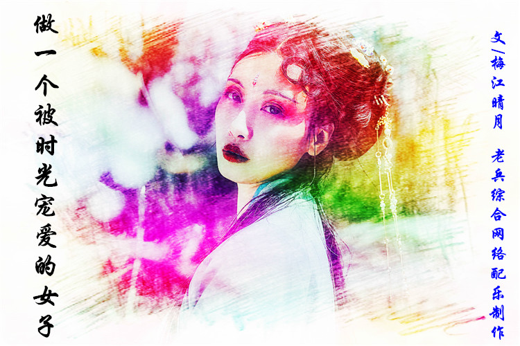 DƬ