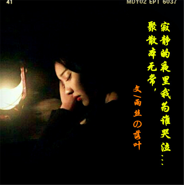 DƬ