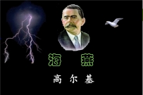 زġ 