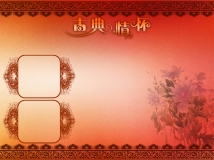 Ӌղءŵѻ鼆zӰPSDģ