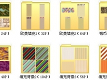 䱳
