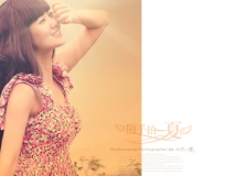 Sһ