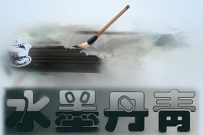 زġˮ ī  