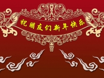 ŵ仨yNpsPˢ