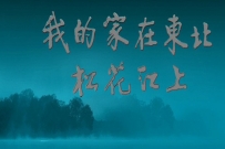 һزĴD