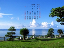 20097ˬLv