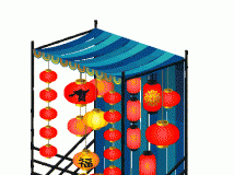 ŵز PNG\⓸D