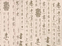 (hu)Ӌ(j)ղءNʽ䱳ز
