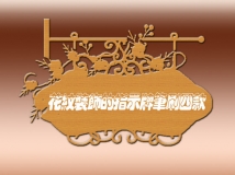 ybָʾpsPˢ